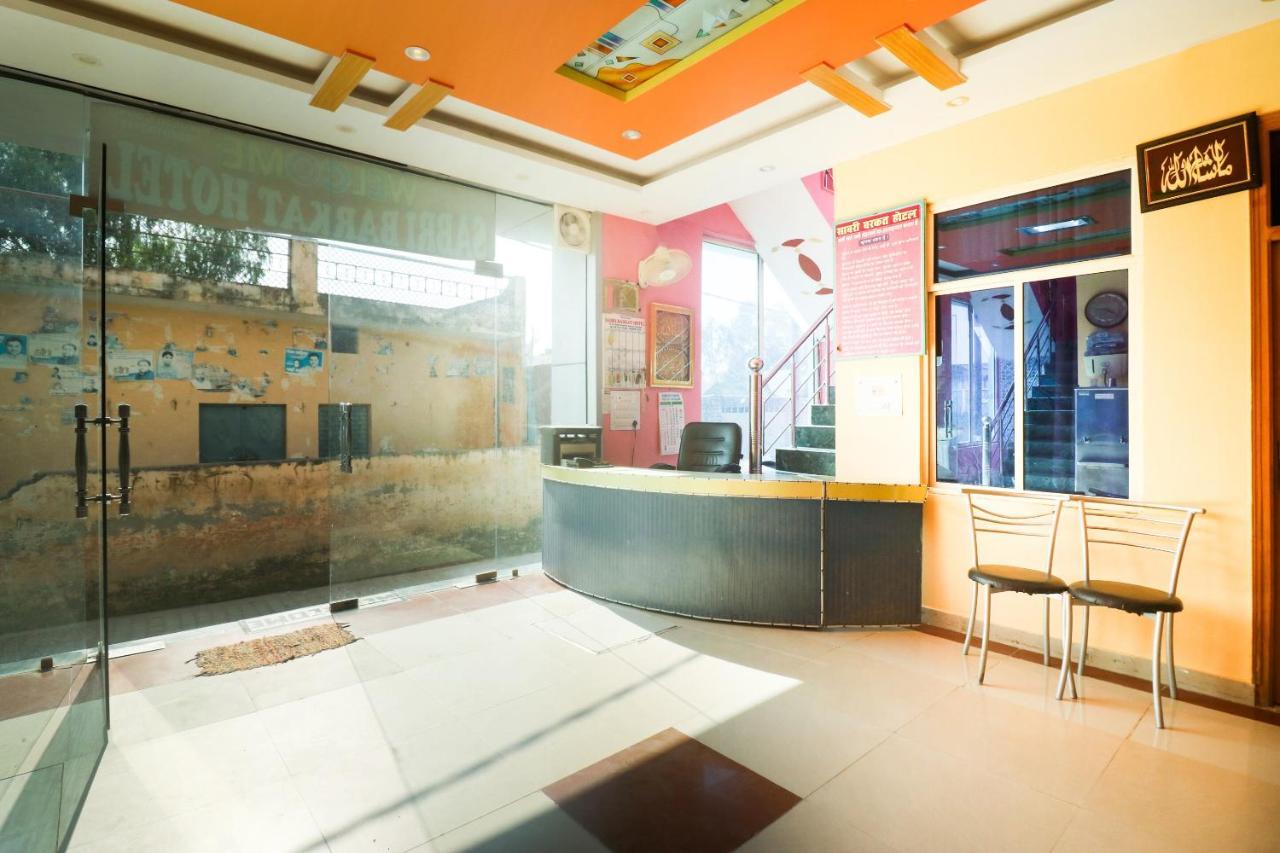 Spot On 61434 Sabri Barkat Hotel Roorkee Exteriér fotografie